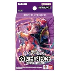 One Piece -JP Starter Deck: Purple Monkey.D.Luffy Japanese