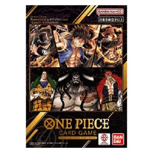 One Piece OPPR Premium Card Collection Leader Collection Japanese