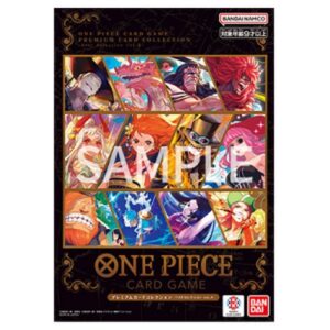 One Piece OPPR Premium Card Collection -Best Selection Vol.4 Japanese