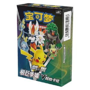 Pokemon CS1DC: Dynamax Clash V Starter Deck S-Chinese