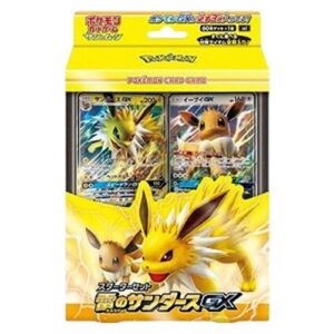 Pokemon Jolteon GX Starter Set Lightning Japanese