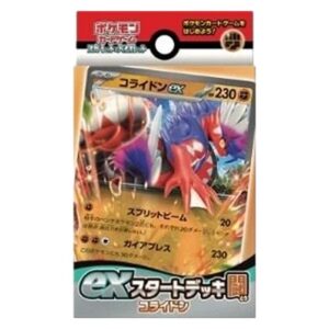 Pokemon Fighting Koraidon ex Start Deck Japanese