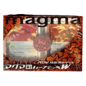 Pokemon Magma Deck Kit Japanese