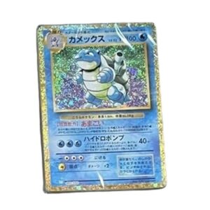 Pokemon Card Game Classic: Blastoise & Suicune ex Deck Japanese