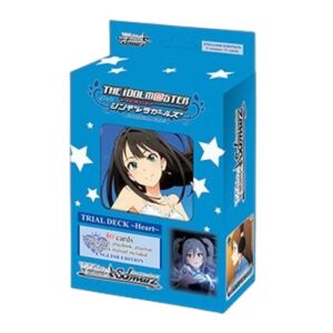 Weiss Schwarz IMC/Trial Deck: The iDOLM@STER Cinderella Girls