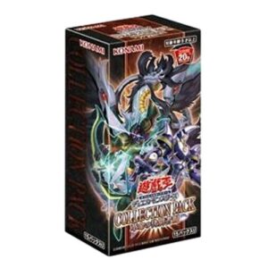 Yu-Gi-Oh! Collection Pack: Duelist of Revolution Version Booster Box Japanese