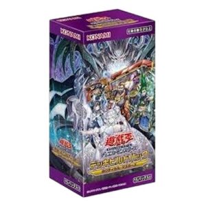 Yu-Gi-Oh! DBTM Deck Build Pack: Tactical Masters Booster Box Japanese