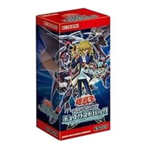 Yu-Gi-Oh! Duelist Pack: Legend Duelist Booster Box Japanese