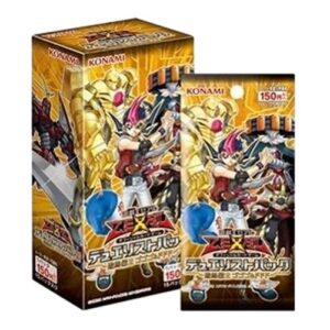 Yu-Gi-Oh! Duelist Pack: Yuma 2: Gogogo & Dododo Booster Box Japanese