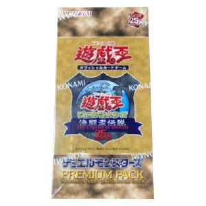 Yu-Gi-Oh! TDPP Premium Pack: The Legend of Duelist Quarter Century Edition Booster Box Japanese