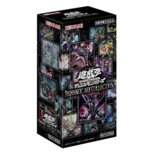 Yu-Gi-Oh! Prismatic Art Collection Booster Box Korean