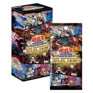 Yu-Gi-Oh! Selection 5 Booster Box Japanese