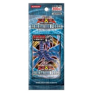 Yu-Gi-Oh! GENF-JP Generation Force (Japanese) 2-Pack Set Japanese