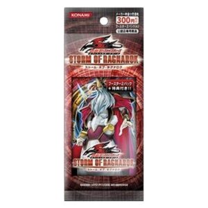 Yu-Gi-Oh! STOR-JP Storm of Ragnarok 2-Pack Set Japanese