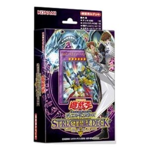 Yu-Gi-Oh! SDKS-JP Structure Deck: Seto Kaiba Japanese