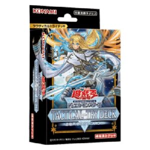 Yu-Gi-Oh! Tactical-Try Deck: Exosister Japanese