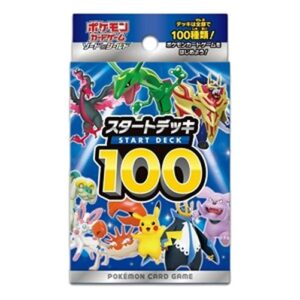 Pokemon Start Deck 100 Deck Japanese