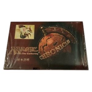 Magic: The Gathering Chronicles: Japanese Booster Box Japanese
