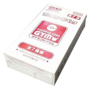 Pokemon Card Gym Promo Sun & Moon Vol. 7 Booster Box Japanese