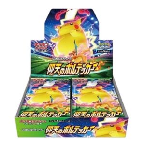 Pokemon Shocking Volt Tackle Booster Box Korean