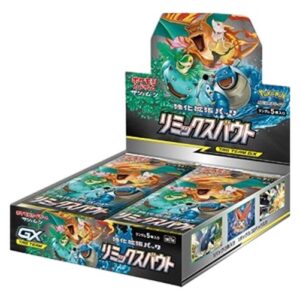 Pokemon Remix Bout Booster Box Japanese