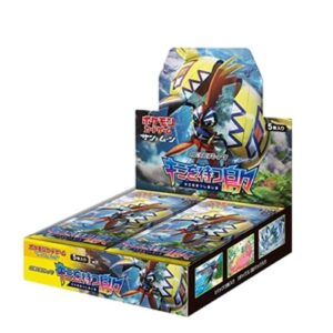 Pokemon Islands Await You Booster Box Korean