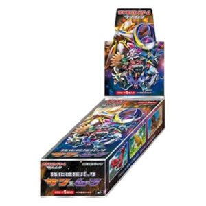 Pokemon Strength Expansion Pack Sun & Moon Booster Box Japanese