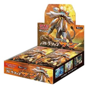 Pokemon Collection Sun Booster Box Japanese
