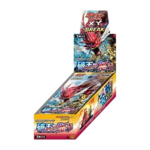 Pokemon Rage of the Broken Heavens Booster Box Korean