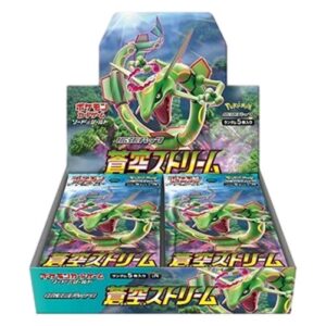 Pokemon Blue Sky Stream Booster Box Korean