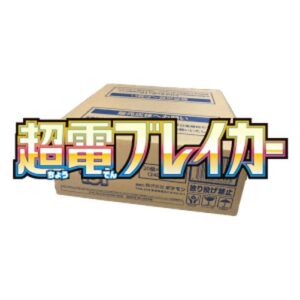 Pokemon Super Electric Breaker Booster Box Case Japanese