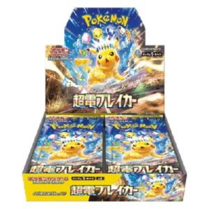 Pokemon Super Electric Breaker Booster Box Korean