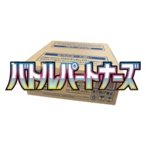 Pokemon Battle Partners Booster Box Case Japanese