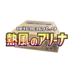 Pokemon Heat Wave Arena Booster Box Case Japanese