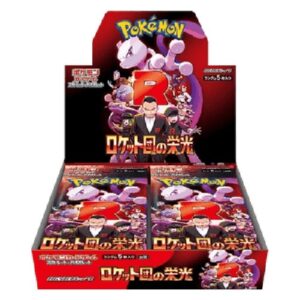 Pokemon The Glory of Team Rocket Booster Box Korean