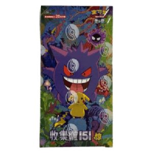 Pokemon 151C: Collect 151 Surprises Jumbo Booster Box S-Chinese