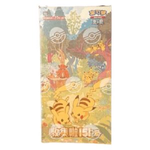 Pokemon 151C: Collect 151 Gathering Jumbo Booster Box S-Chinese