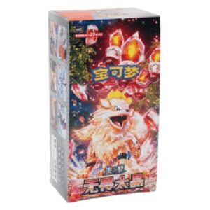 Pokemon CSV3C: Fearless Terastal Jumbo Booster Box S-Chinese