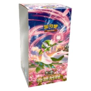 Pokemon CSV2C: Miracle Journey Booster Box S-Chinese