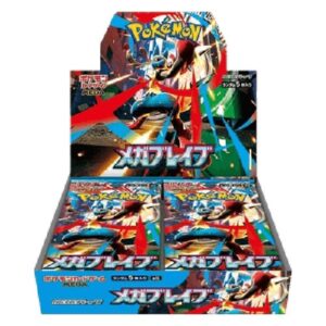 Pokemon Mega Brave Booster Box Korean