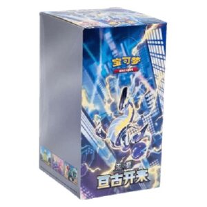 Pokemon CSV1C: Eternal Birth Booster Box S-Chinese