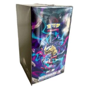 Pokemon CS6bC: Azure Shadow - Pursuit Booster Box S-Chinese