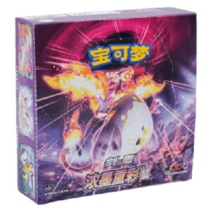 Pokemon CS2aC: Vivid Portrayals - Obsidian Booster Box S-Chinese