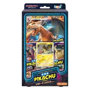Pokemon Detective Pikachu Special Jumbo Card Pack Charizard GX Version Korean