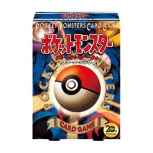 Pokemon BREAK Starter Pack: 20th Anniversary Japanese