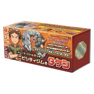Pokemon Brock of Pewter Stad Gym Trainer Battle Deck Japanese