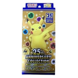 Pokemon 25th Anniversary Collection Special Set Japanese