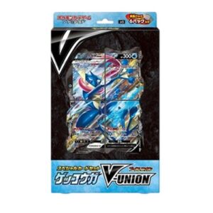 Pokemon Greninja V-UNION Special Card Set Japanese