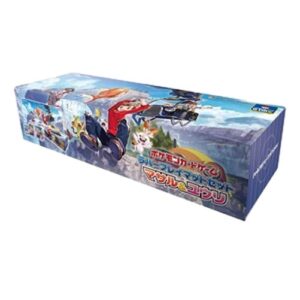Pokemon VMAX Climax: Rubber Playmat Set Gloria & Victor Japanese
