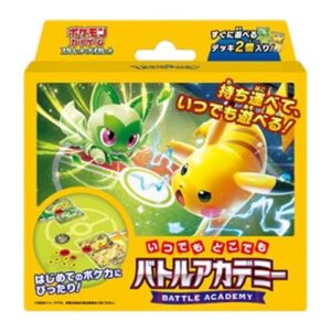 Pokemon Scarlet & Violet Anytime, Anywhere Battle Academy Japanese